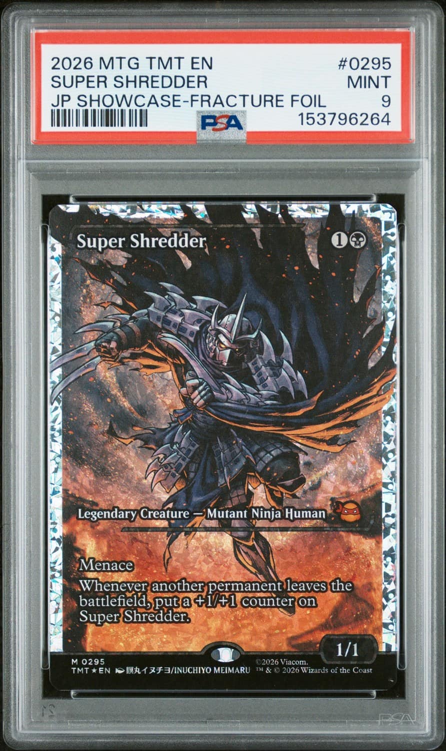 Super Shredder