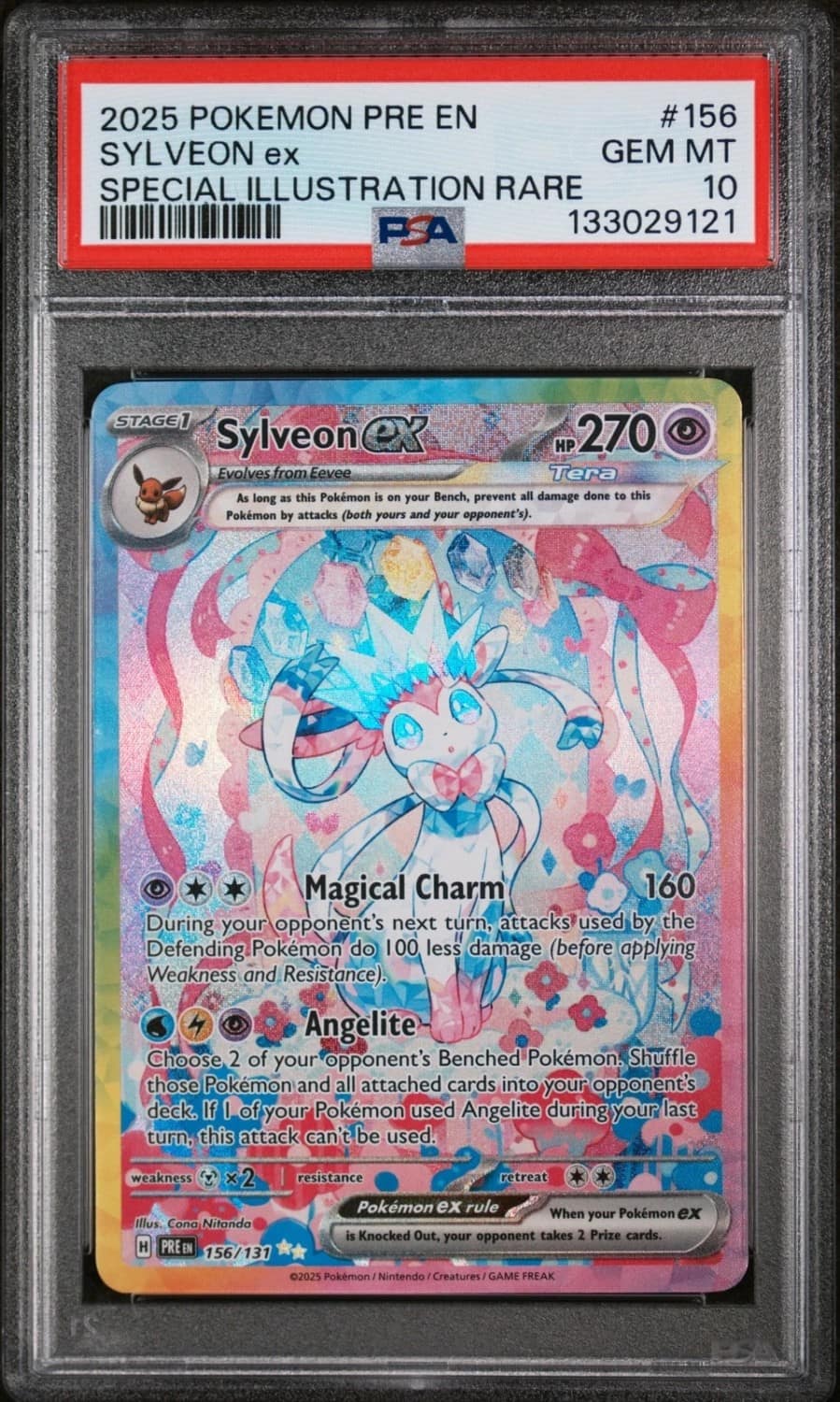 Sylveon Ex