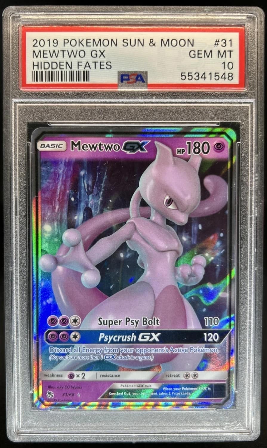 Mewtwo Gx