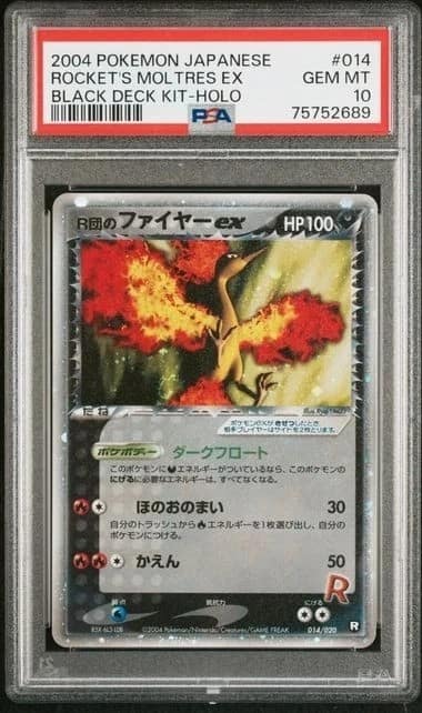 Rocket'S Moltres Ex