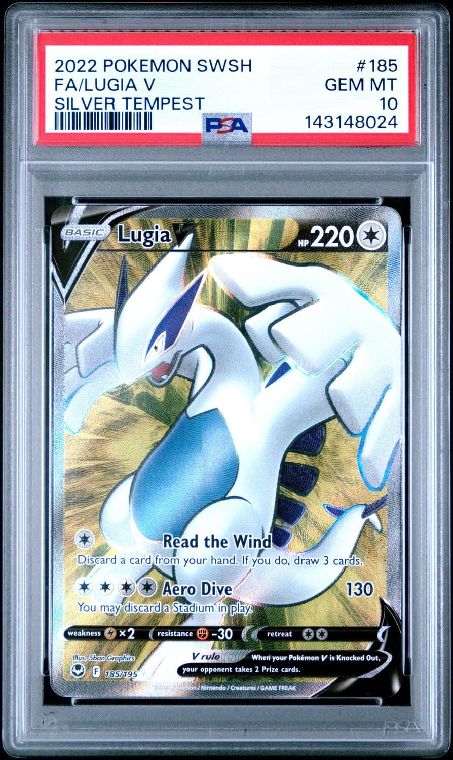 Lugia V