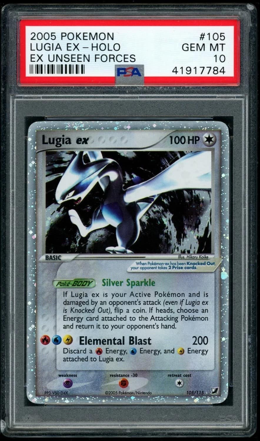 Lugia Ex