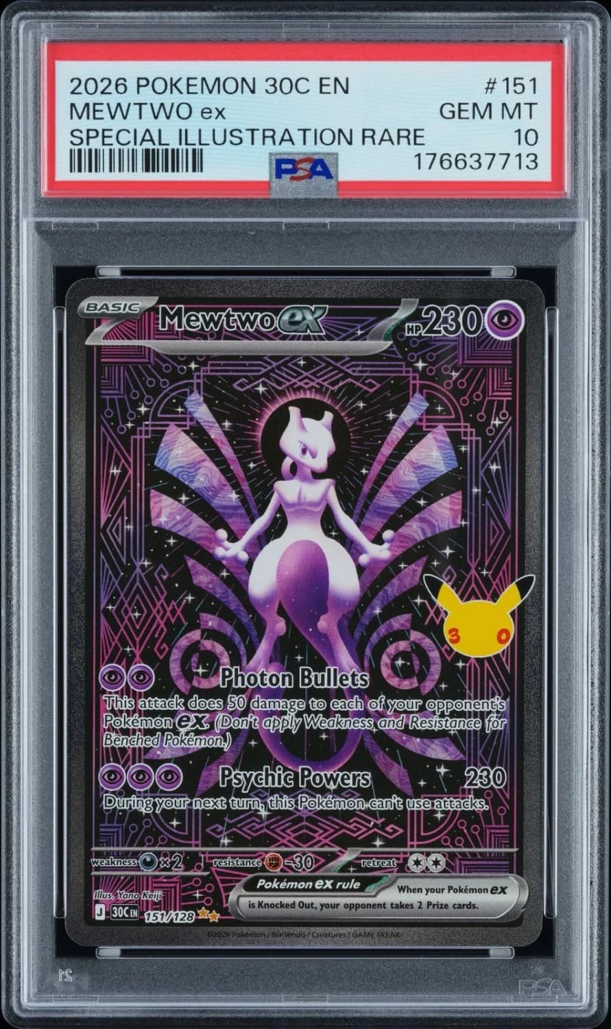 Mewtwo Ex