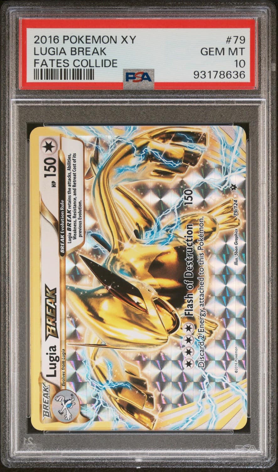 Lugia Break