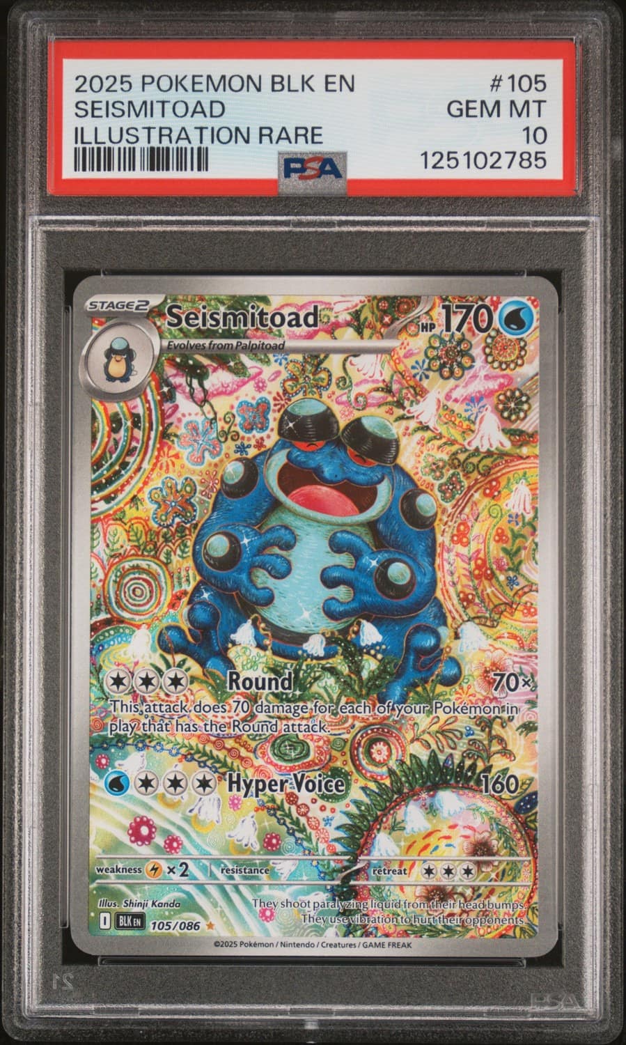 Seismitoad