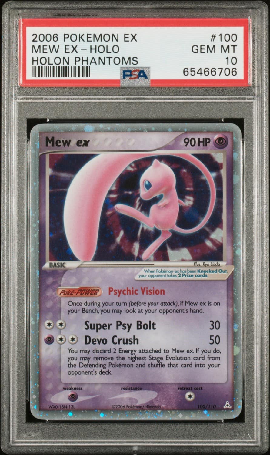 Mew Ex