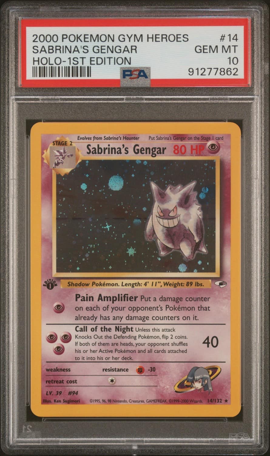 Sabrina'S Gengar