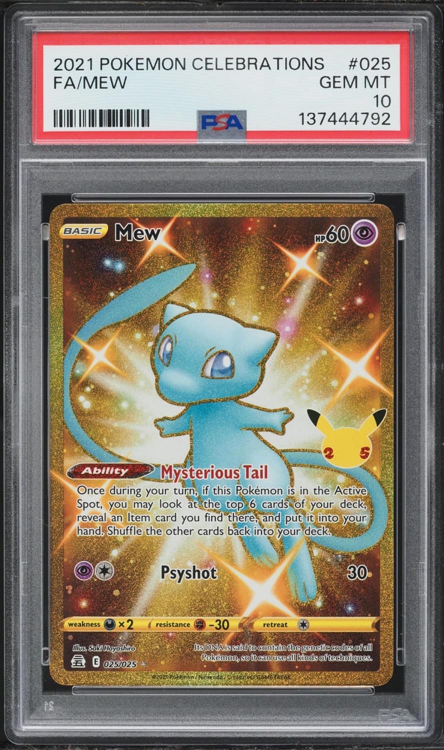 Mew