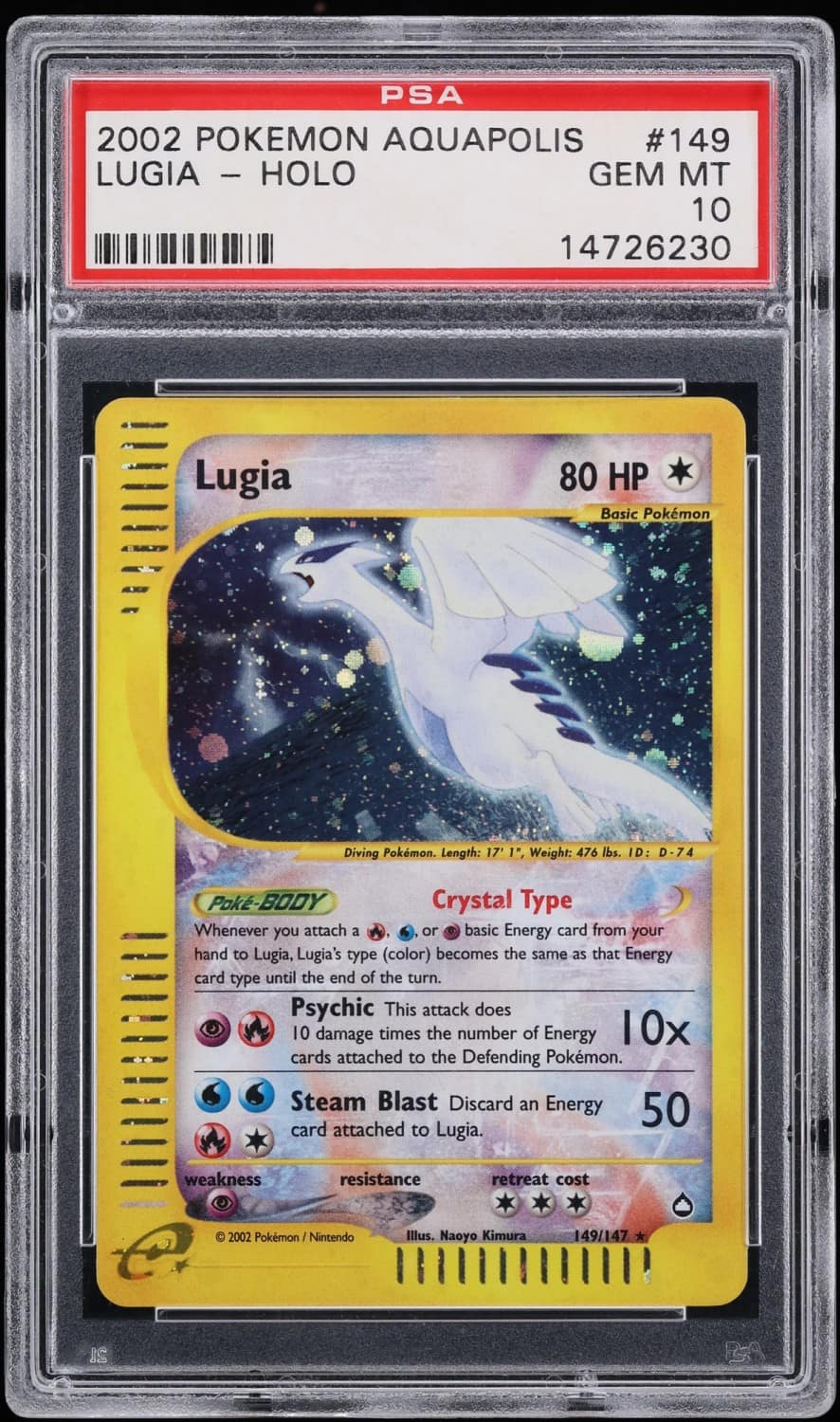 Lugia