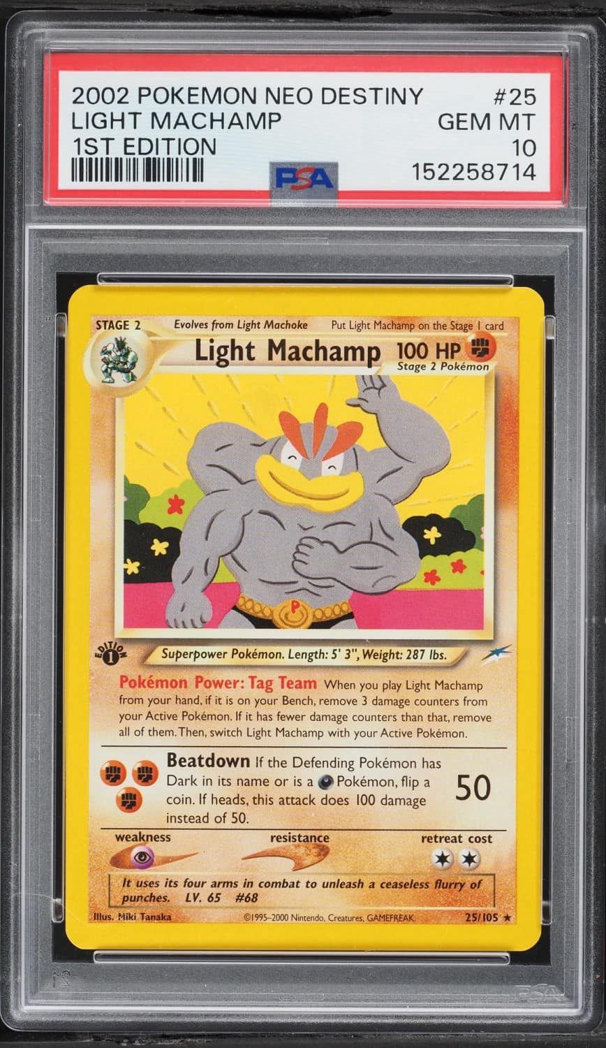 Light Machamp