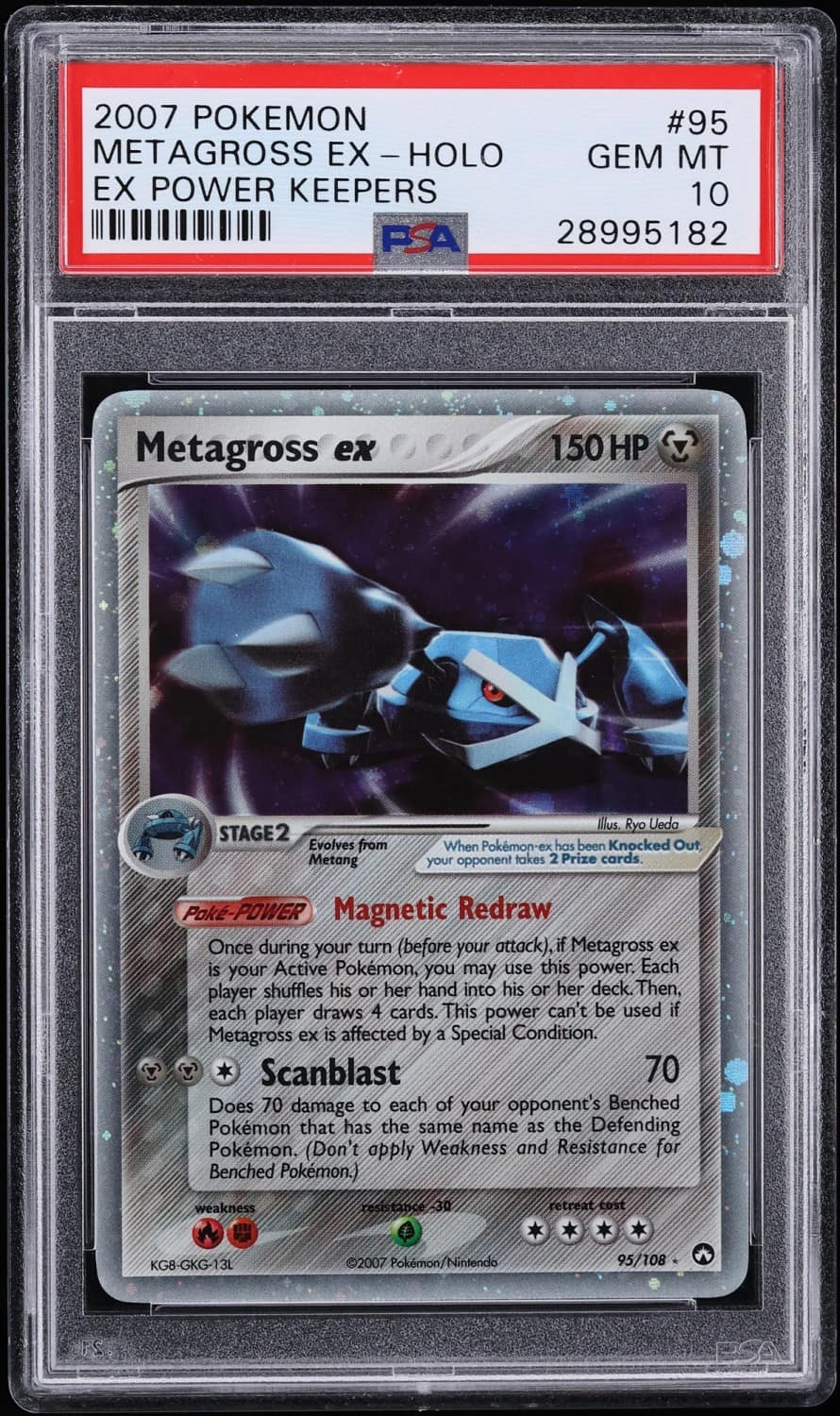Metagross Ex