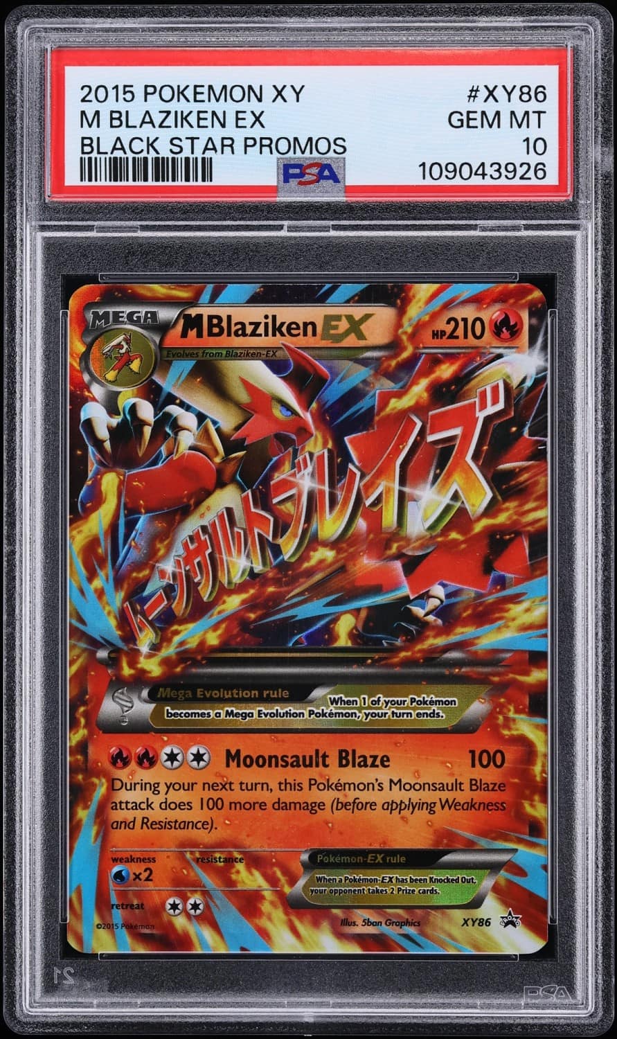 M Blaziken Ex
