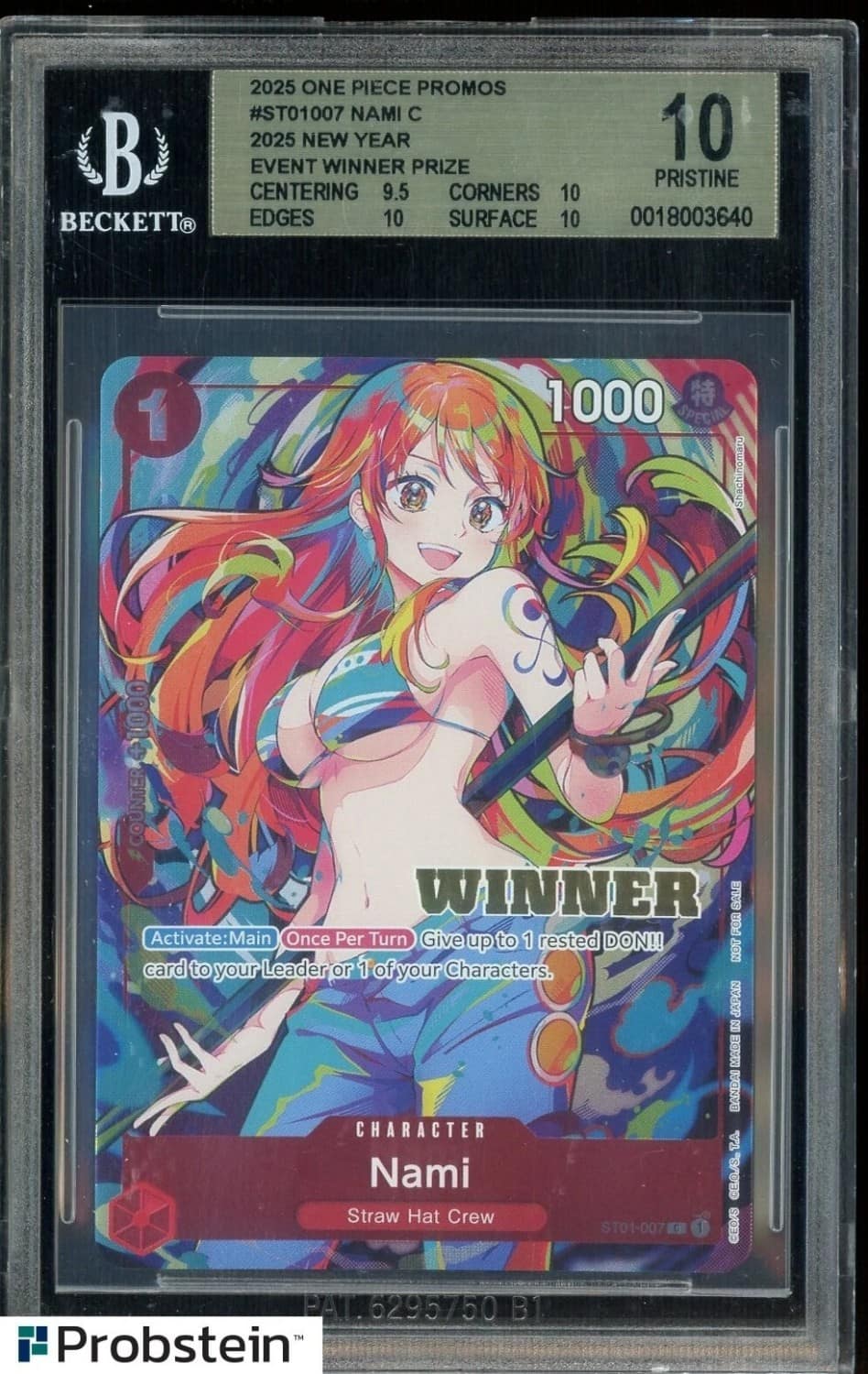 Nami
