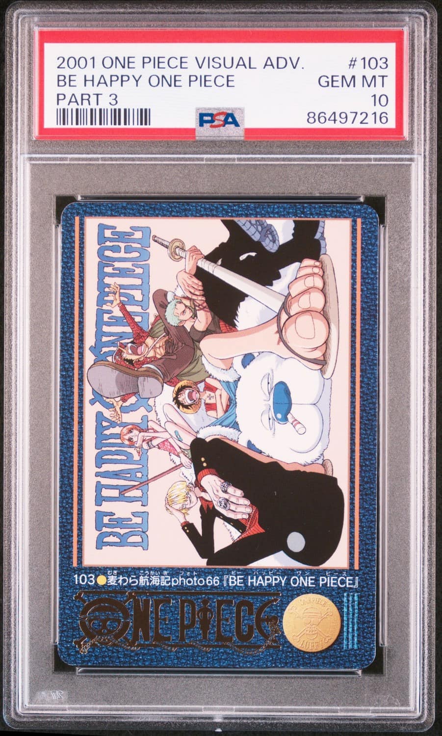 Be Happy One Piece