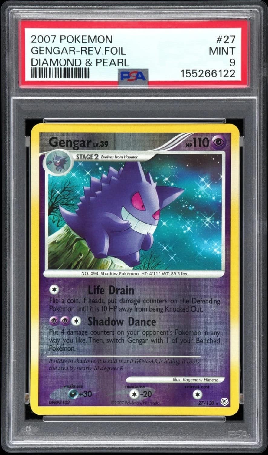 Gengar