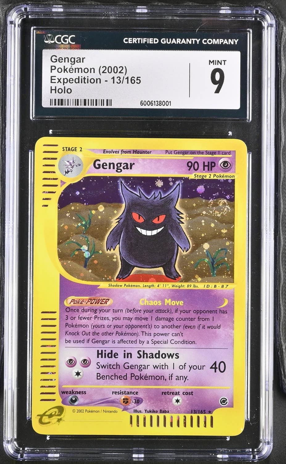 Gengar
