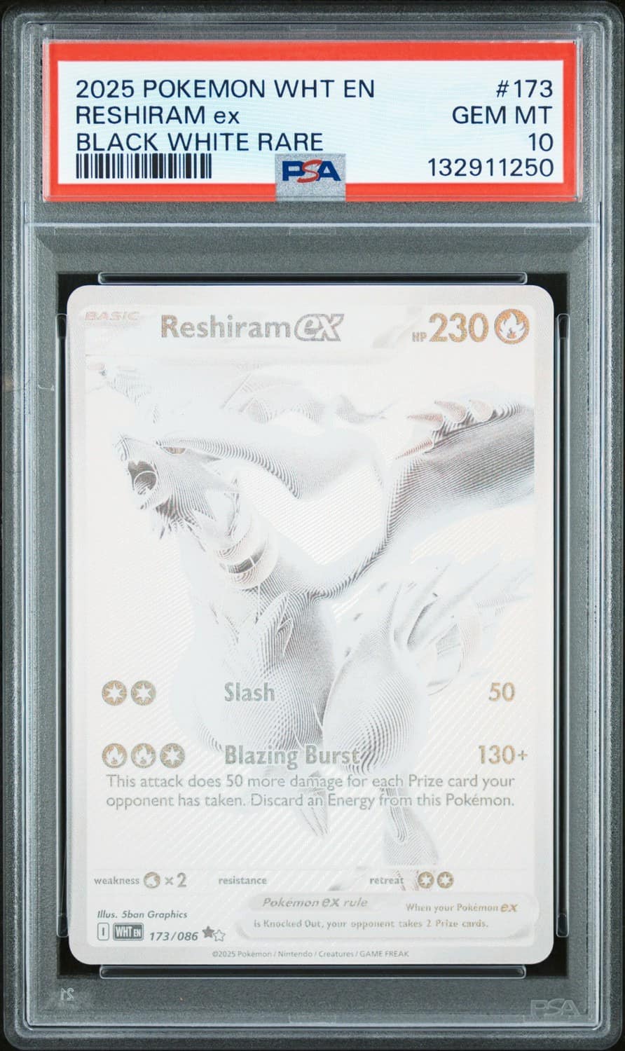Reshiram Ex