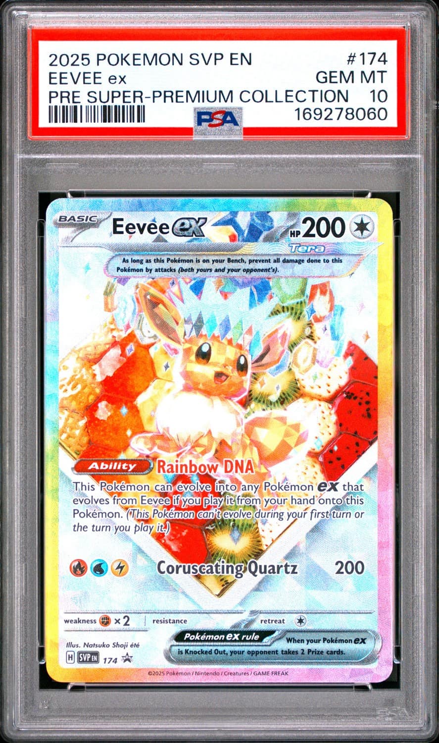 Eevee Ex
