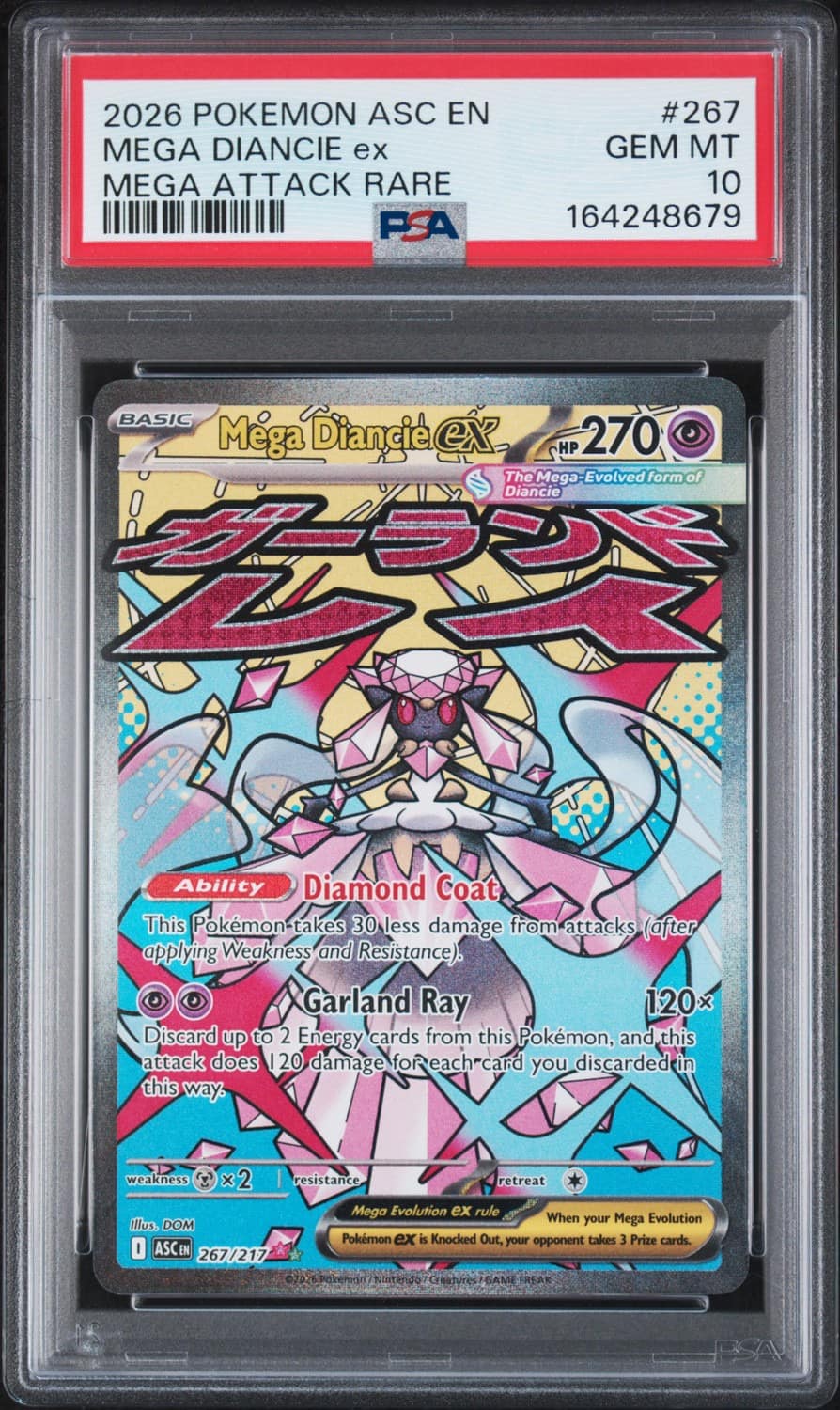 Mega Diancie Ex