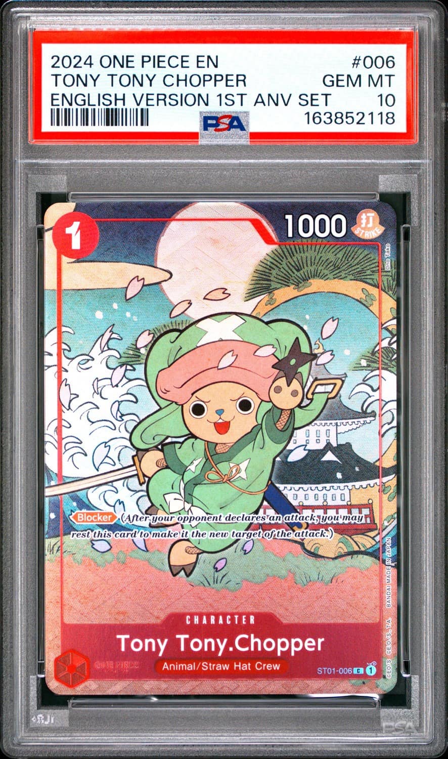 Tony Tony Chopper