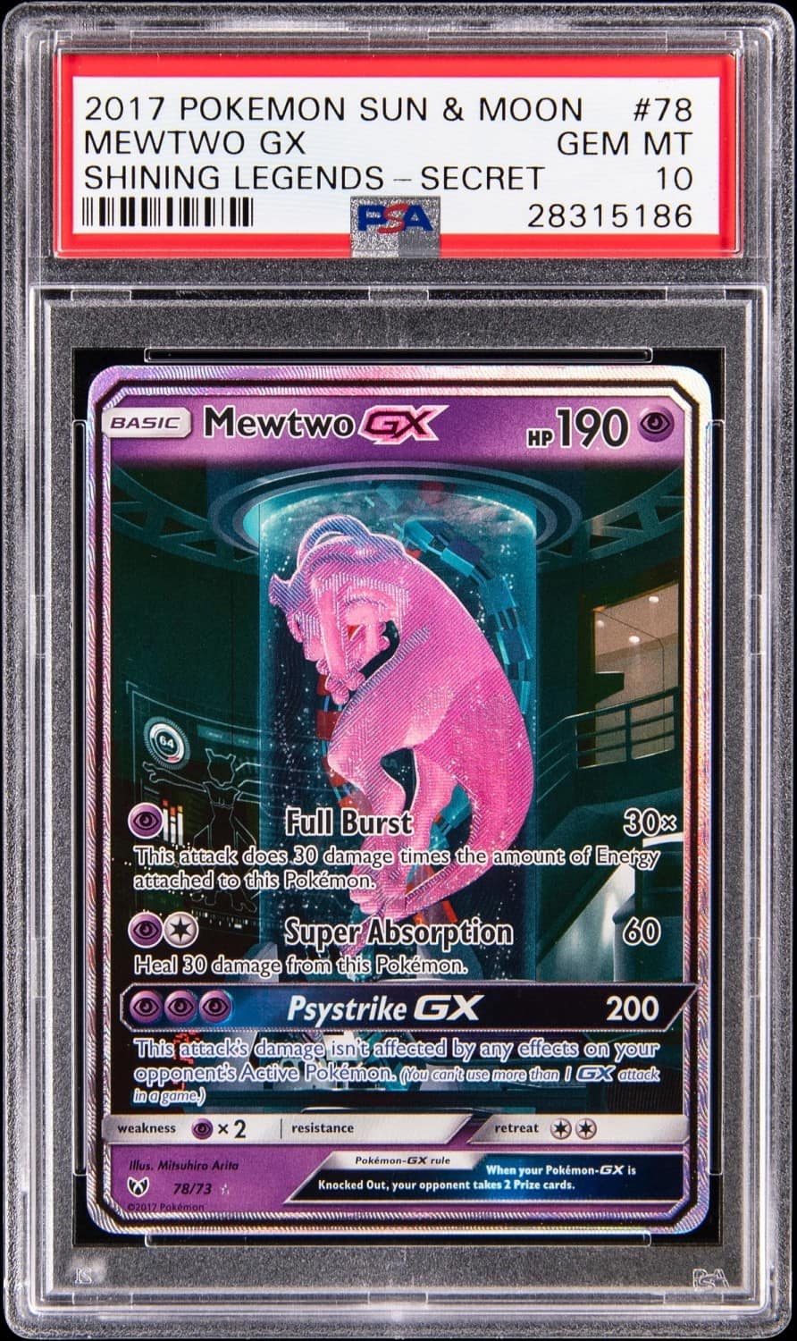 Mewtwo Gx
