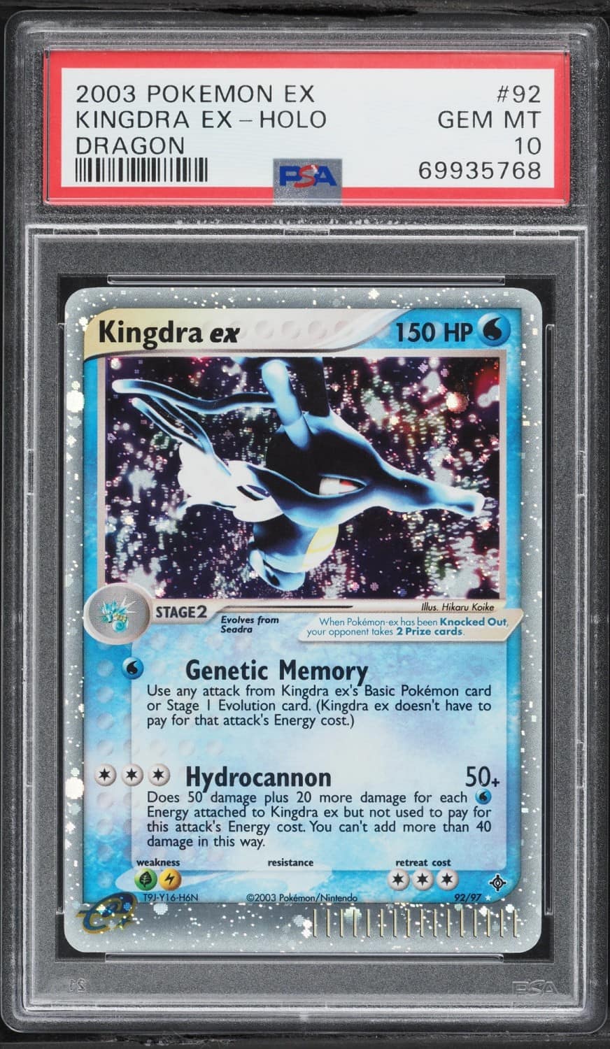 Kingdra Ex