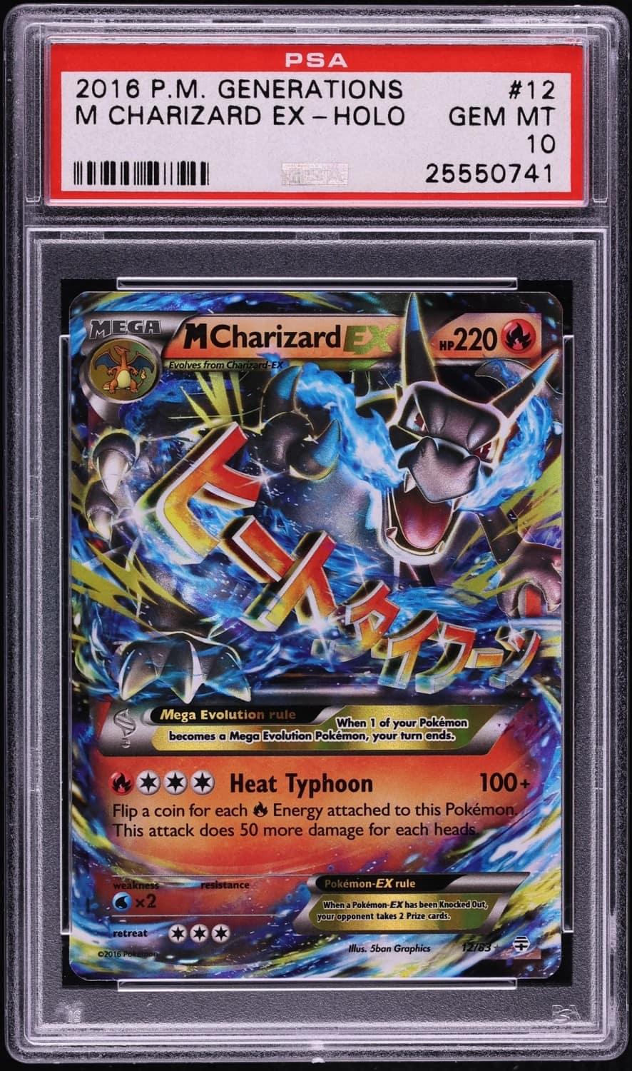 M Charizard Ex