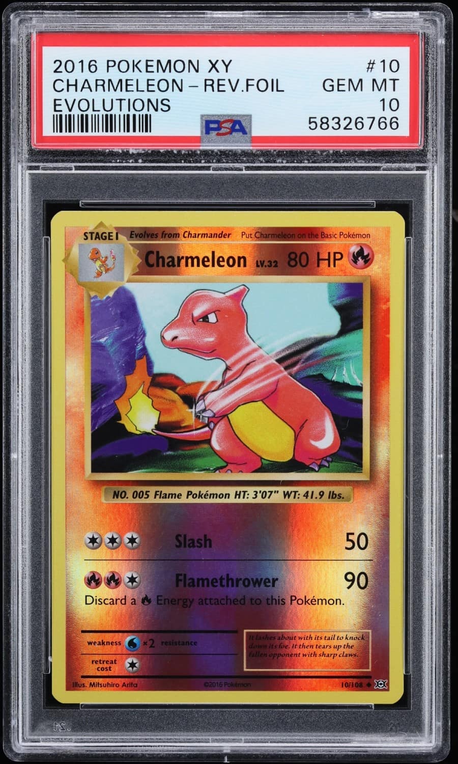 Charmeleon