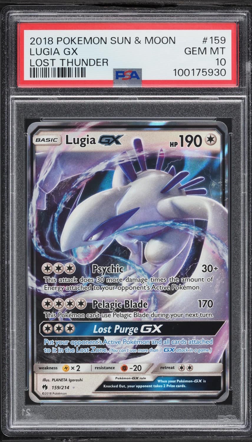 Lugia Gx