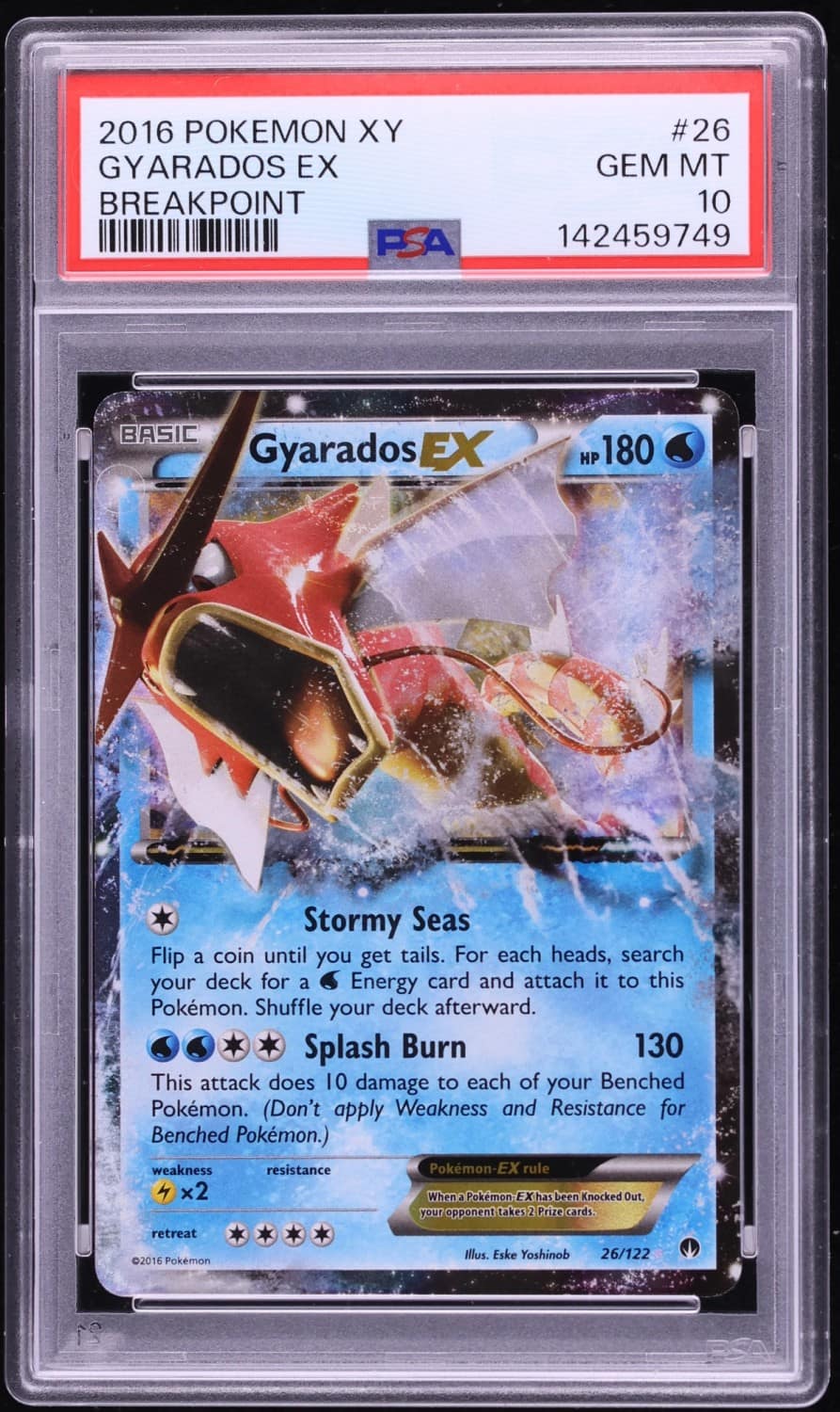 Gyarados Ex