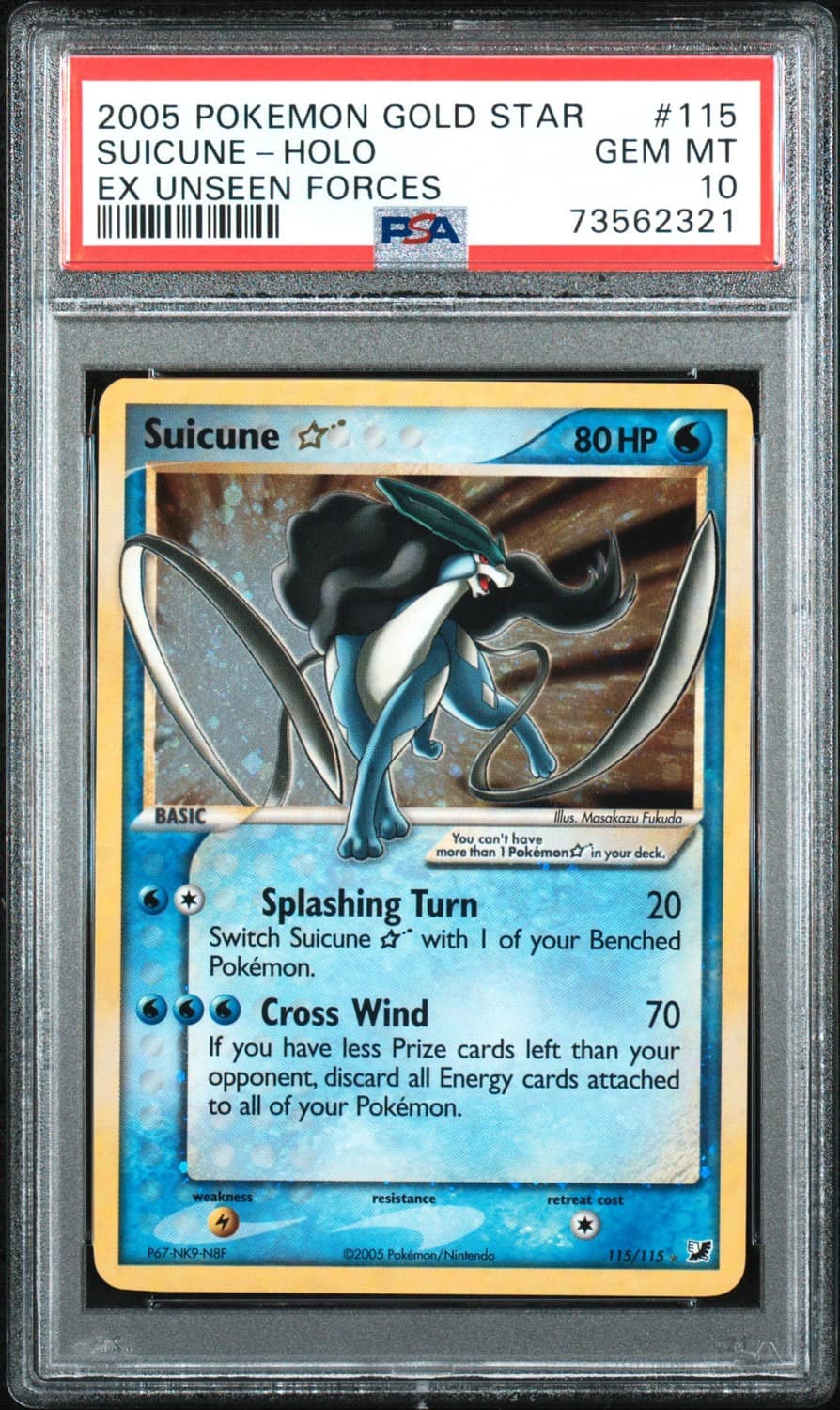 Suicune