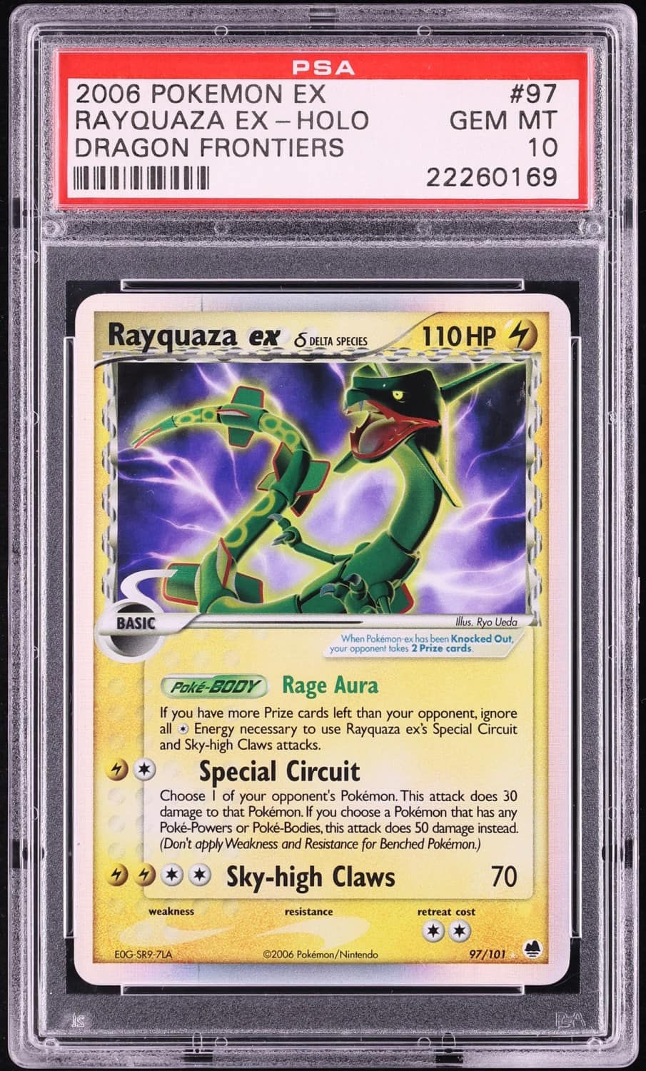 Rayquaza Ex