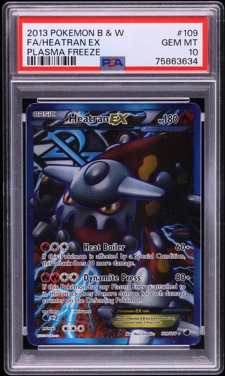 Heatran Ex