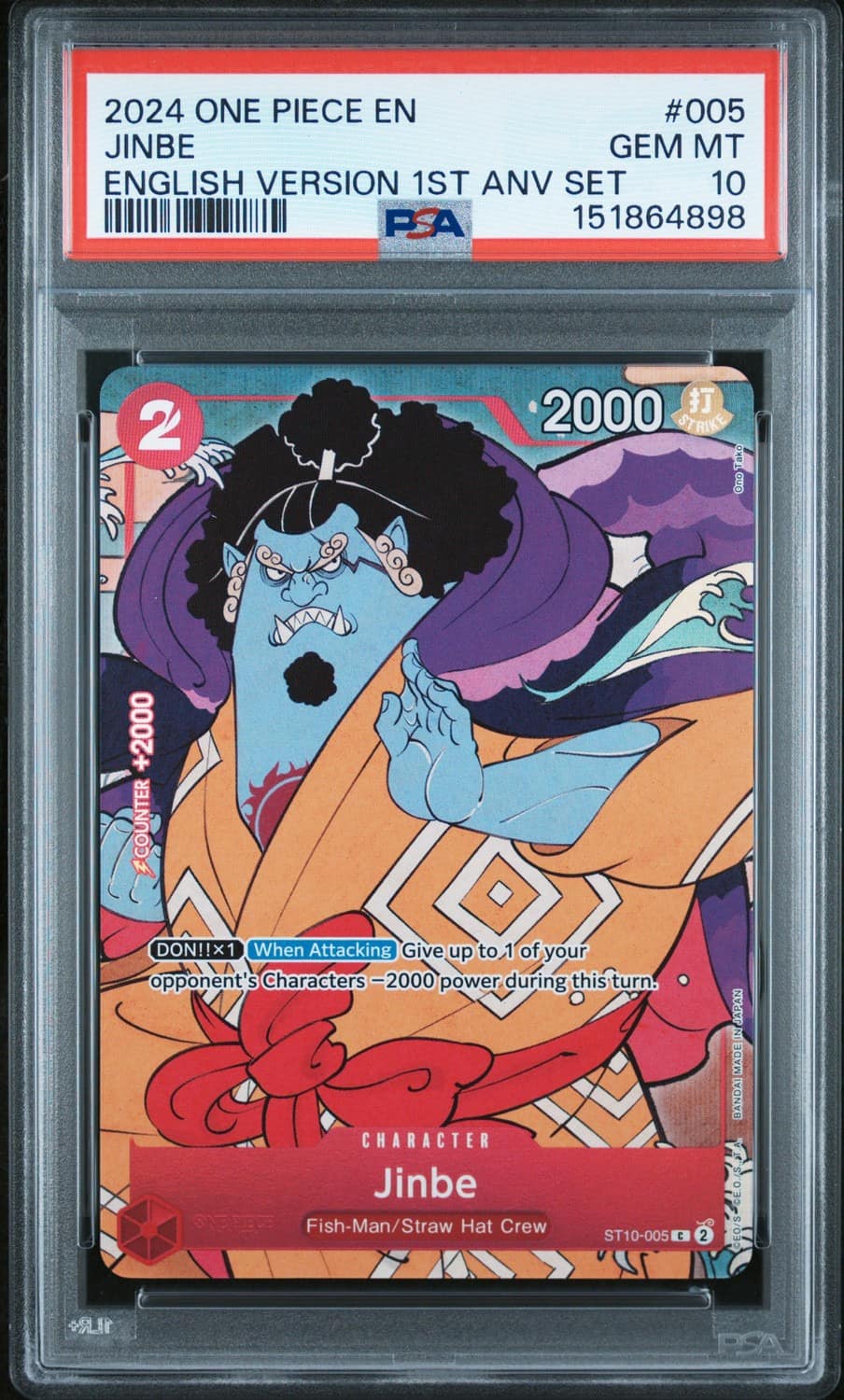 Jinbe