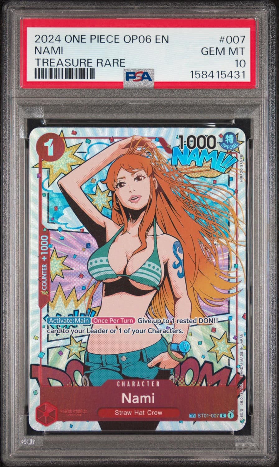 Nami