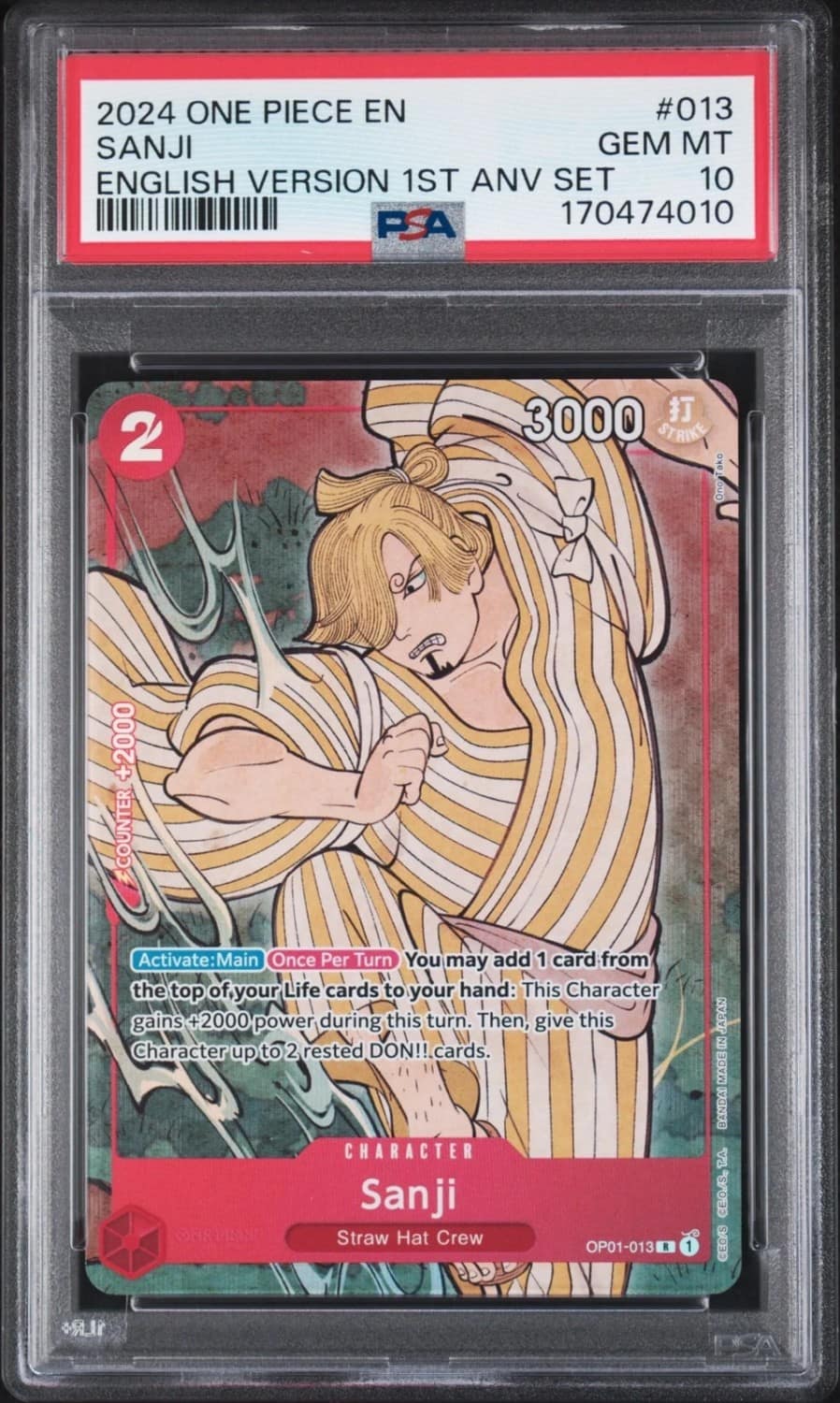 Sanji