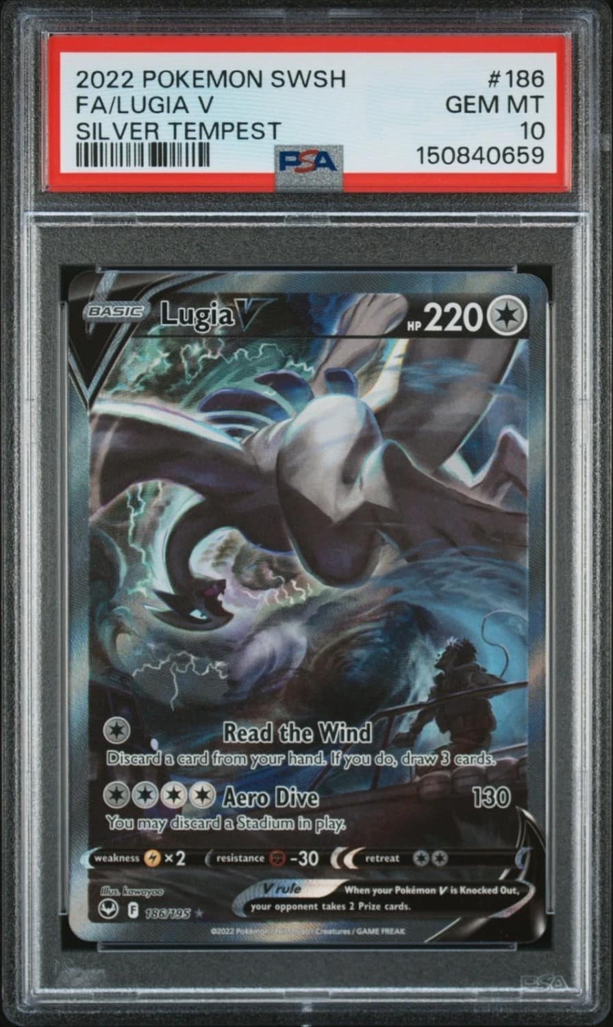 Lugia V
