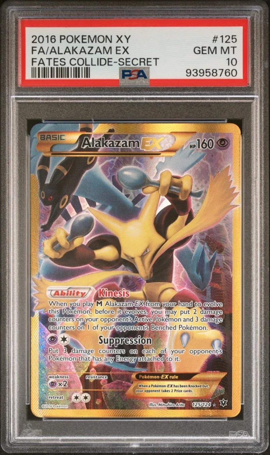 Alakazam Ex