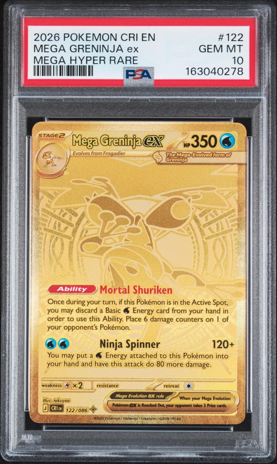 Mega Greninja Ex