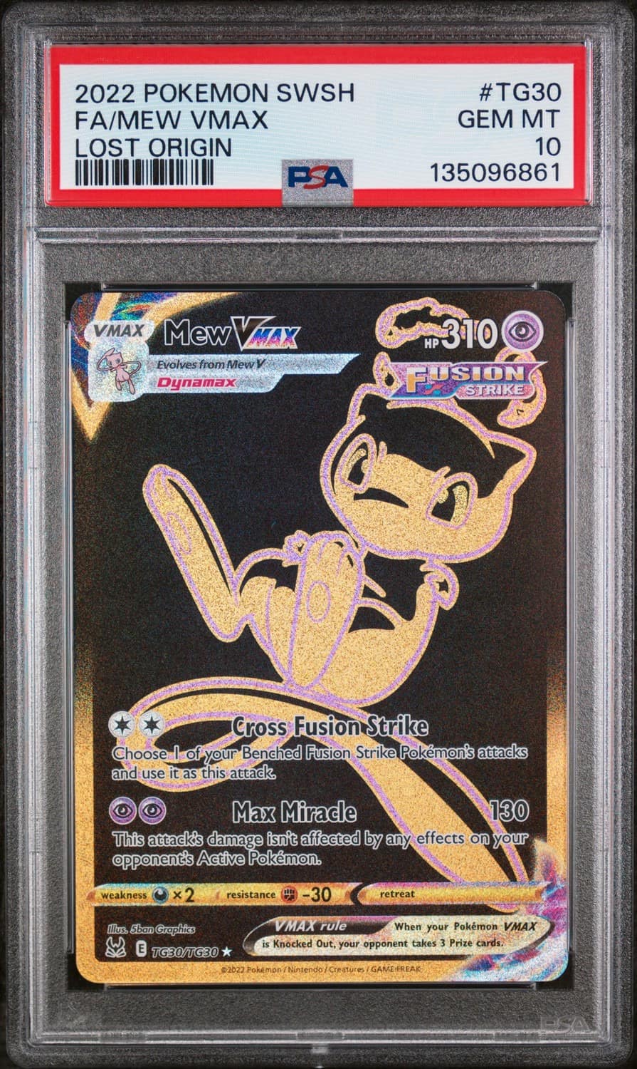 Mew Vmax