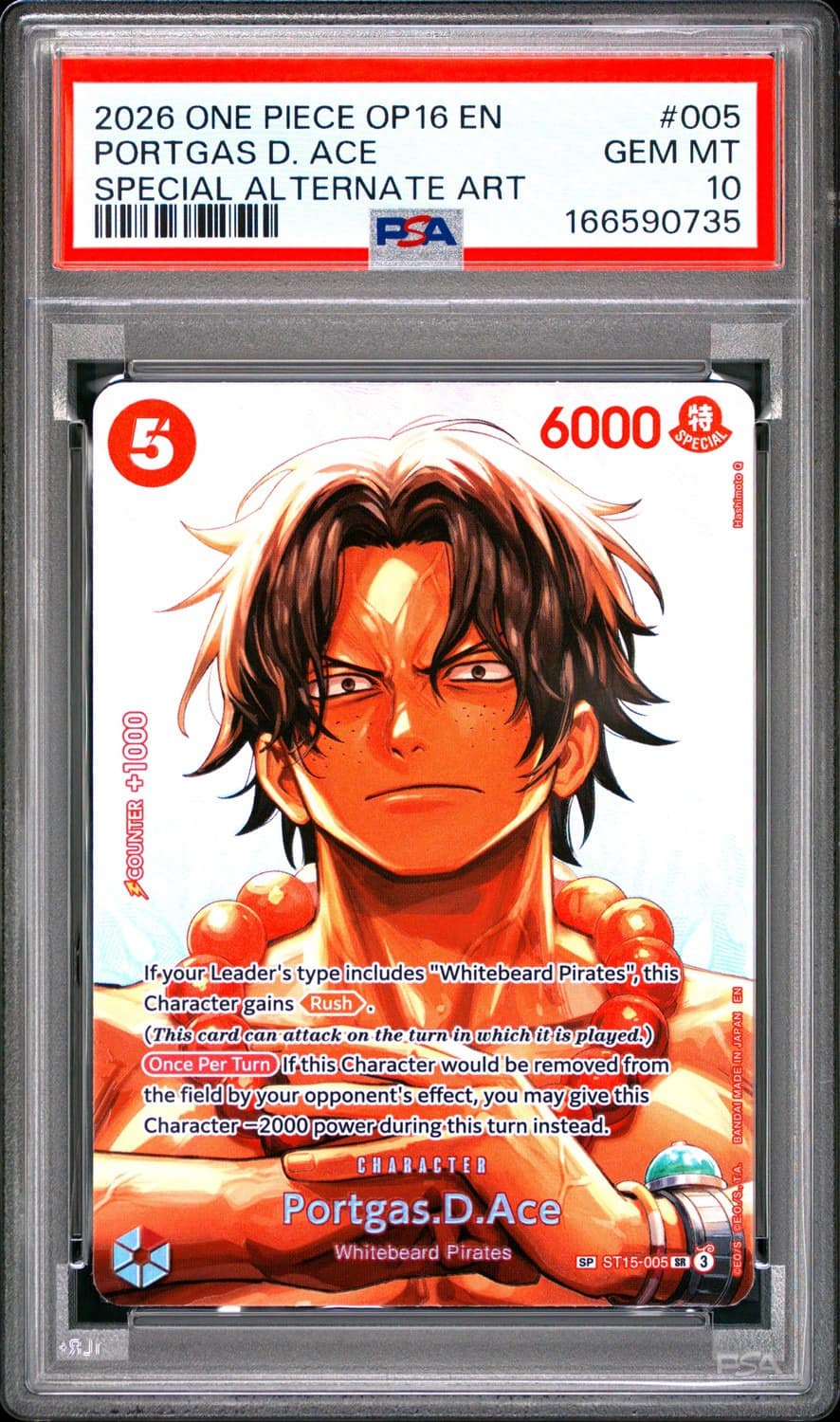 Portgas.d.ace Sp