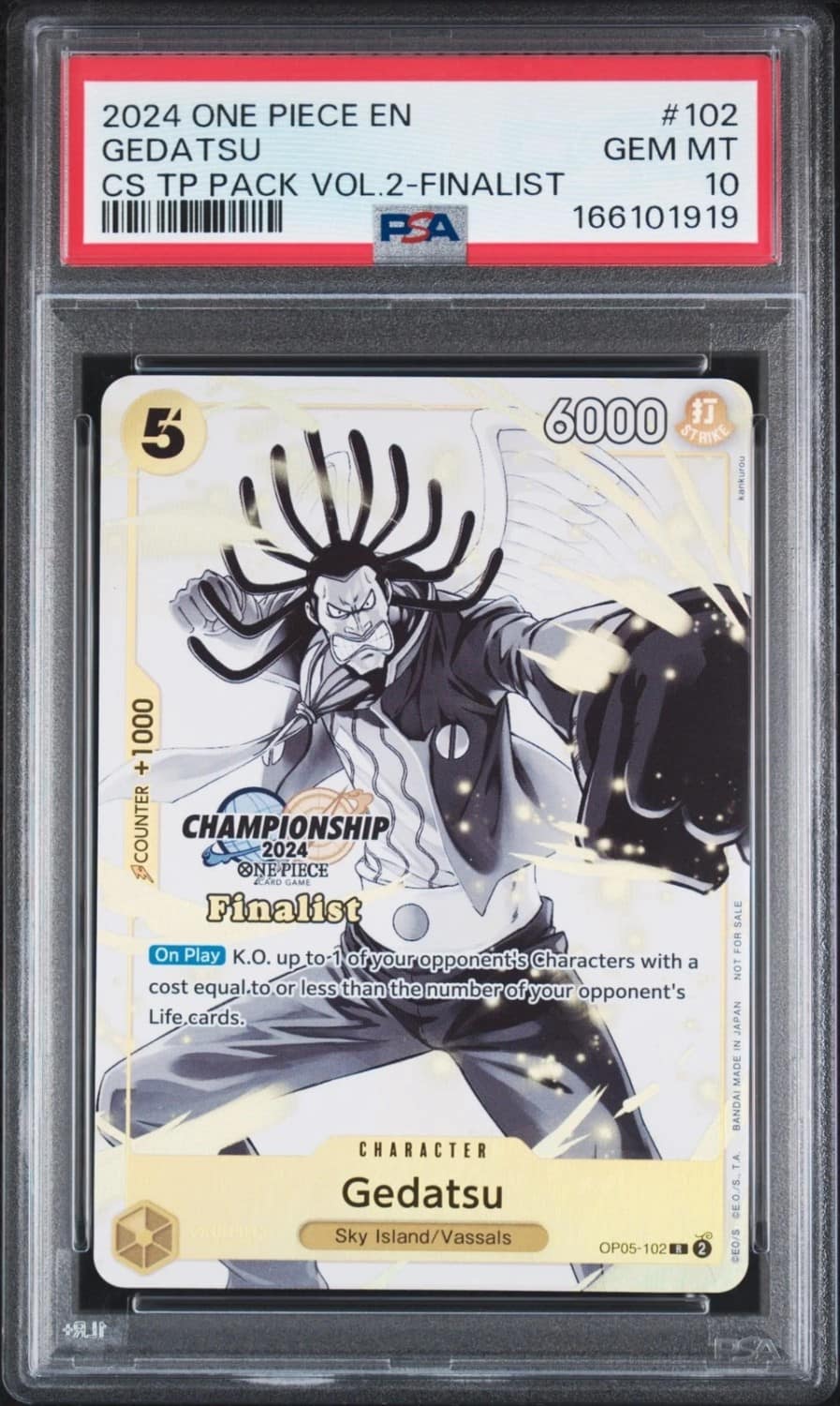 Gedatsu