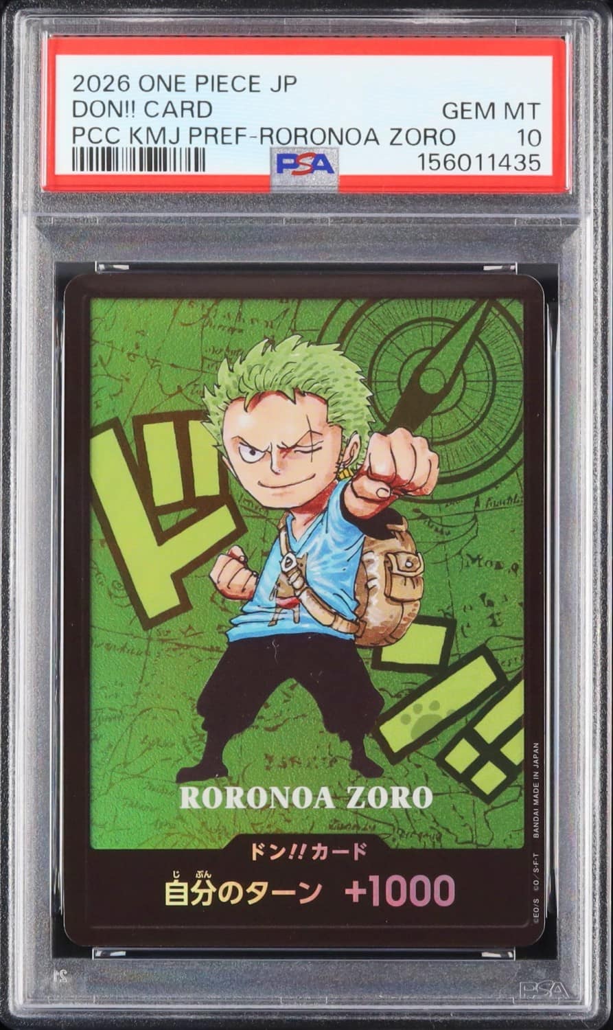 Don!! Card