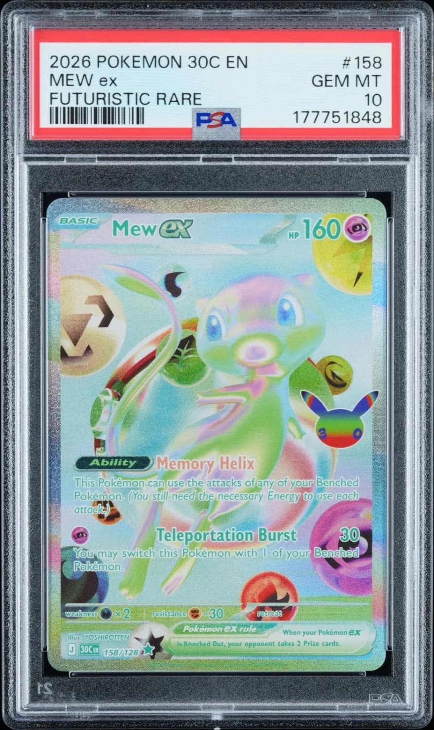 Mew Ex