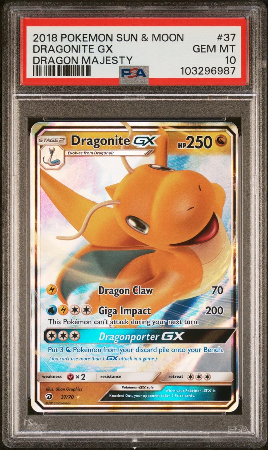 Dragonite Gx