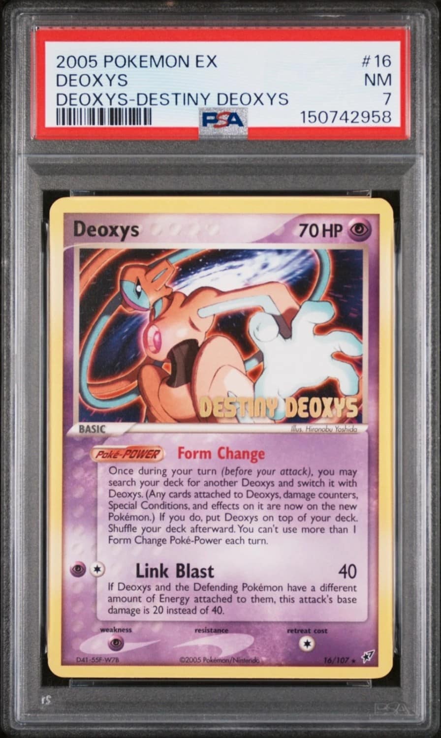 Deoxys