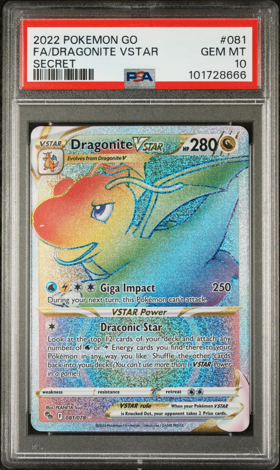 Dragonite Vstar