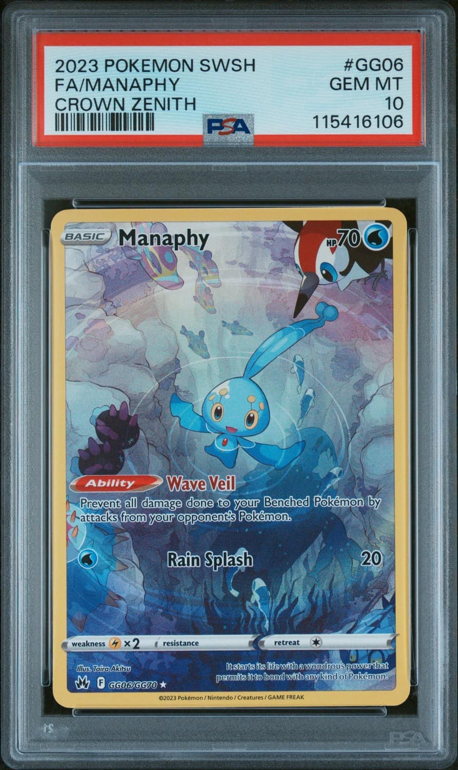 Manaphy