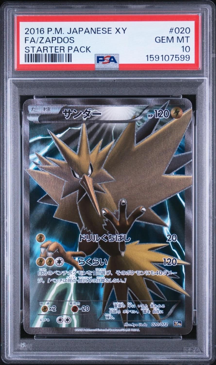 Zapdos