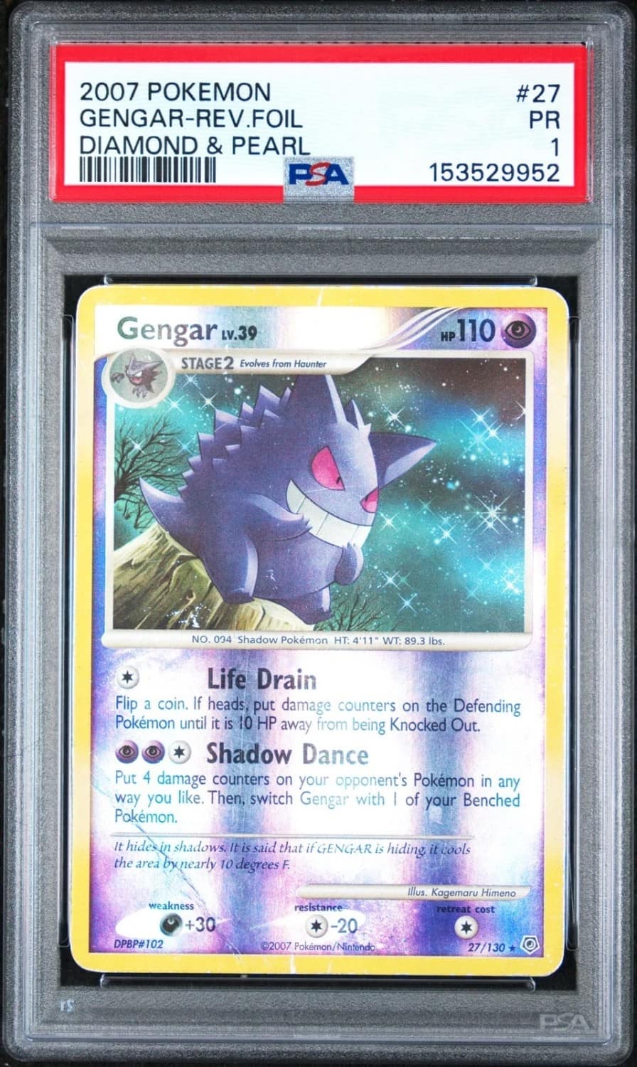 Gengar